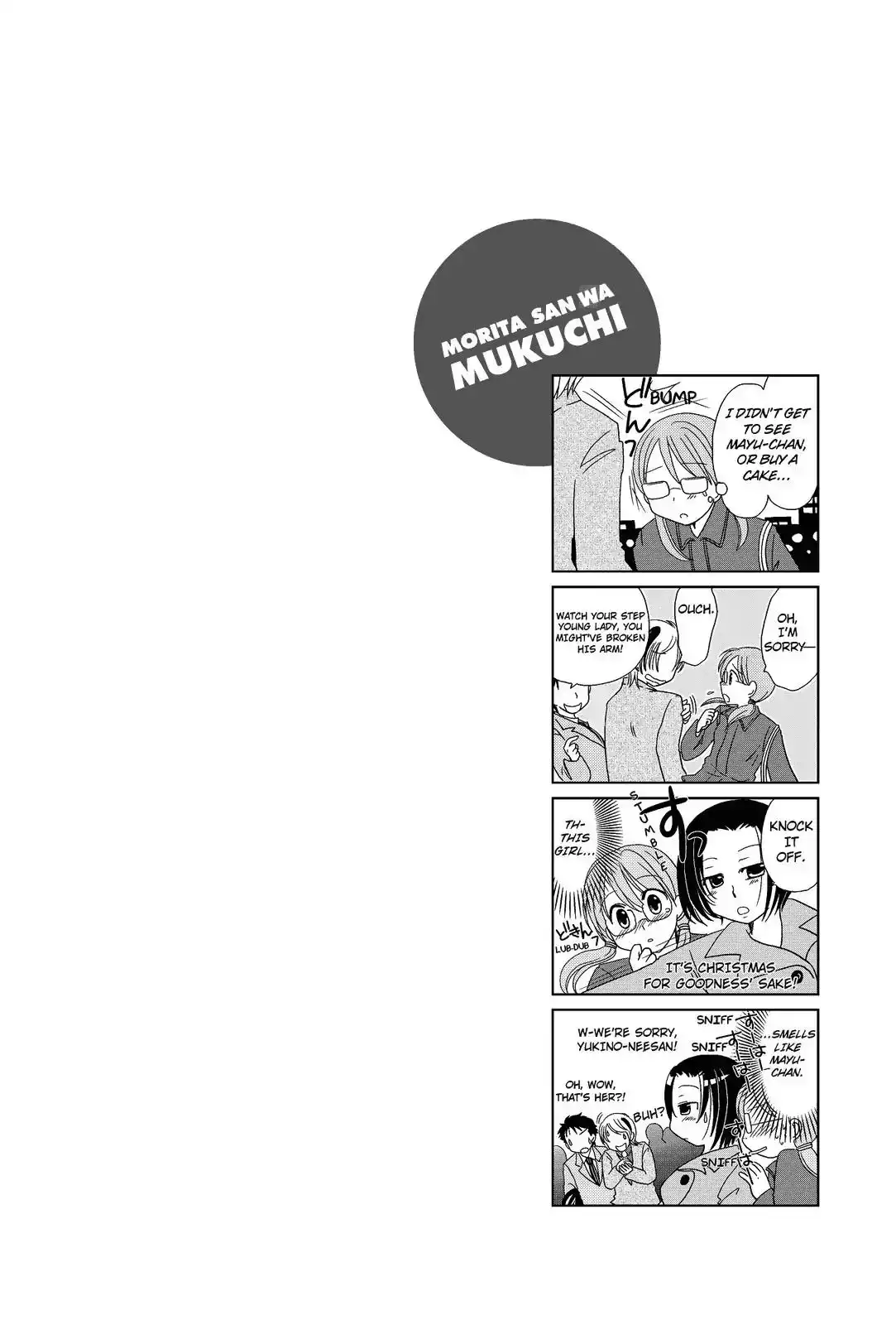 Morita-san wa Mukuchi Chapter 22 9